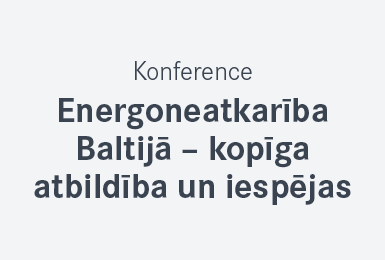 Konferences zāle