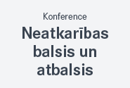 Konferences zāle