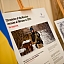 Fotoizstāde "Krievijas militārais iebrukums Ukrainā. 2022. gada hronika: sākums"