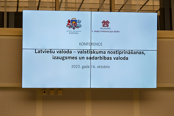 Konference “Latviešu valoda – valstiskuma nostiprināšanas, izaugsmes un sadarbības valoda”