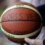  2012.gada 1.jūnijs. Saeimas basketbola komanda draudzības spēlē tiekas ar Rūjienas novada pašvaldības komandu 