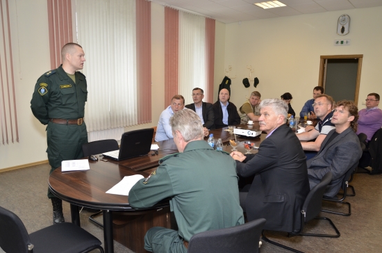 Aizsardzības, iekšlietu un korupcijas novēršanas komisija Valsts robežsardzes Daugavpils pārvaldē