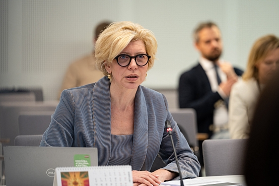 Budžeta un finanšu (nodokļu) komisijas sēde