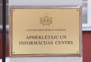 Iedzīvotājiem jau divus gadus atvērts Saeimas apmeklētāju centrs