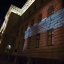 Saeimas nams gatavojas Staro Rīga gaismas festivālam