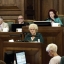 13.augusta Saeimas ārkārtas sesijas sēde
