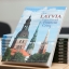 Solvita Āboltiņa piedalās grāmatas "How Latvia Came Through the Financial Crisis" atvēršanas svinīgajā pasākumā