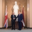 Apvienotās Karalistes parlamenta Pārstāvju palātas priekšsēdētāja oficiālā vizīte Latvijā