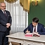 Ukrainas parlamenta priekšsēdētāja oficiālā vizīte Latvijā