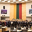 Baltijas Asamblejas 40.sesija Viļņā